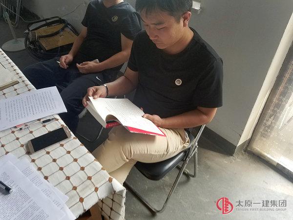 七分公司召開(kāi)《習(xí)近平的七年知青歲月》專題學(xué)習(xí)會(huì)議