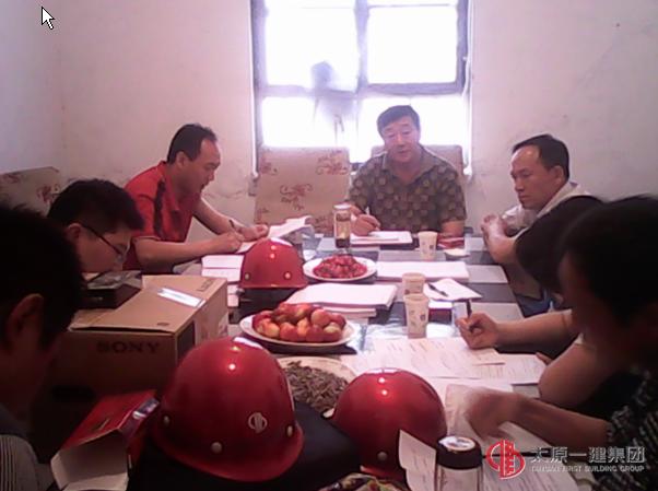 集團公司技術(shù)委員會對臨鋼俱樂部廣場高層住宅5#樓施工組織設計進行評審論證