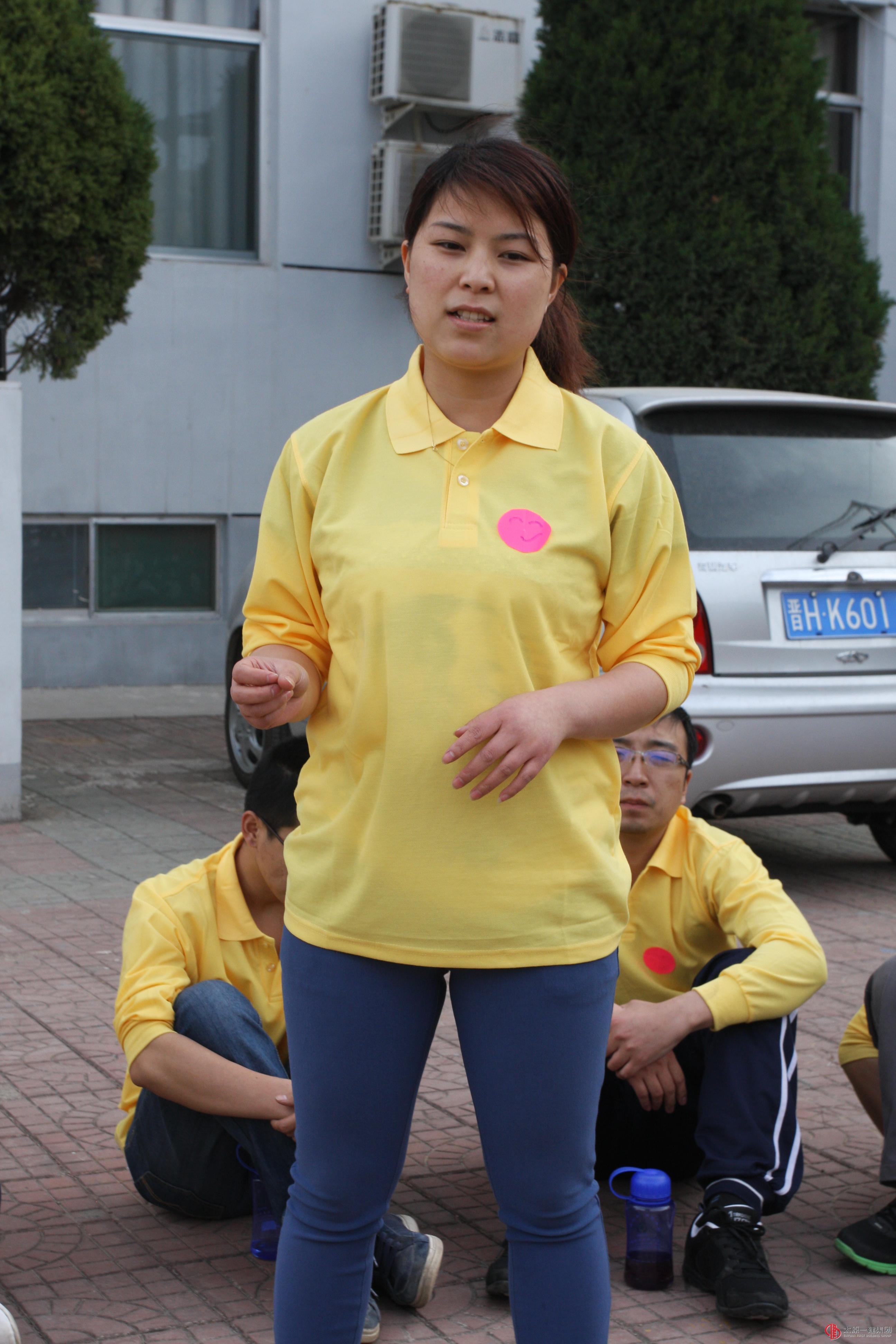 拓展培訓心得（王露絲）