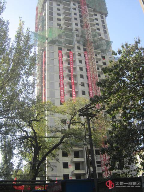 七分公司承建的山機東瑞高層D座住宅樓主體順利封頂