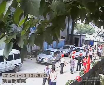 國基建設集團組織參觀直屬分公司承建的太原市第三人民醫(yī)院門診樓工程