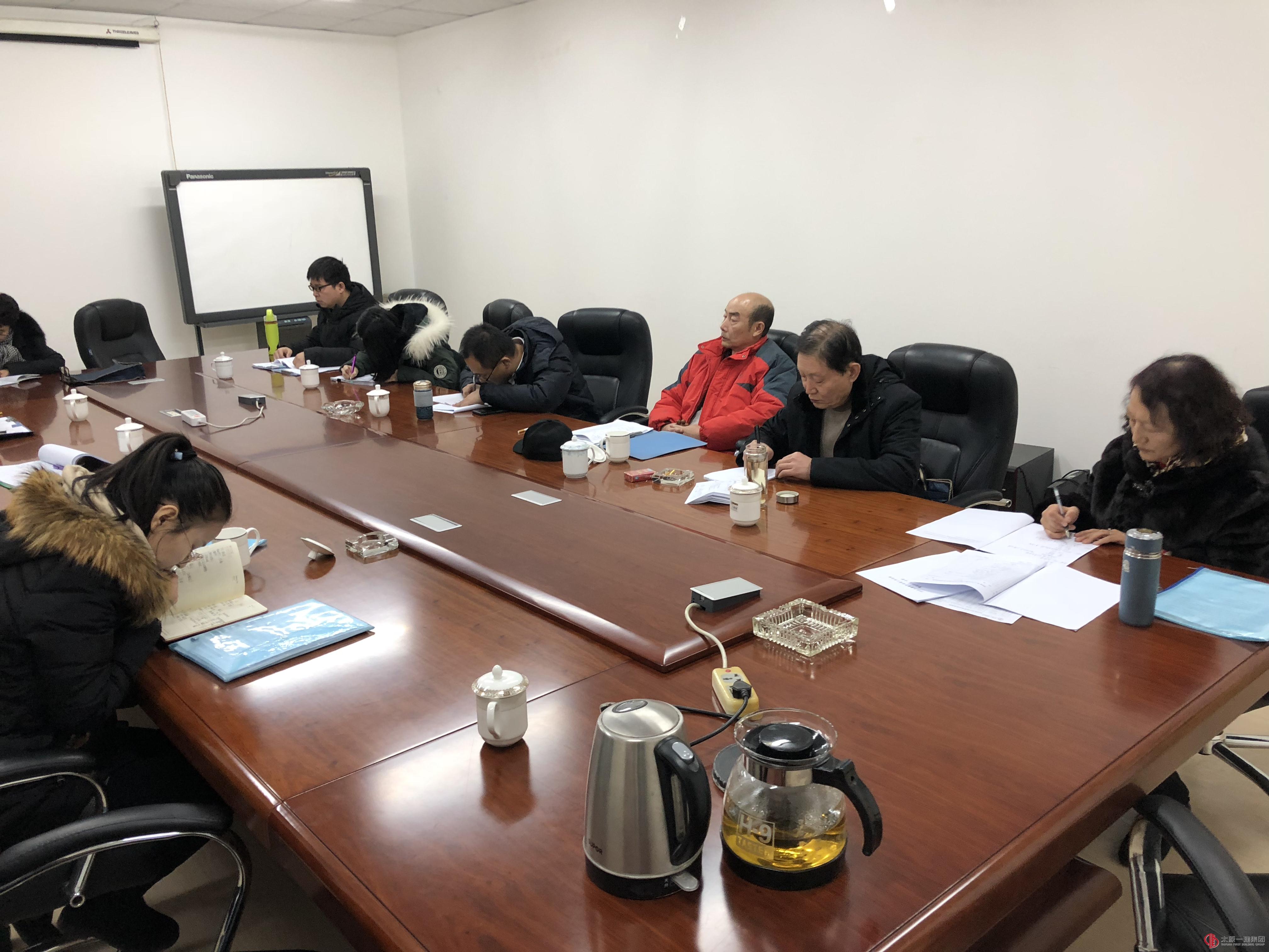 集團公司考核組對十一分公司、直屬四分公司、 直屬六分公司進行下半年集中檢查考核