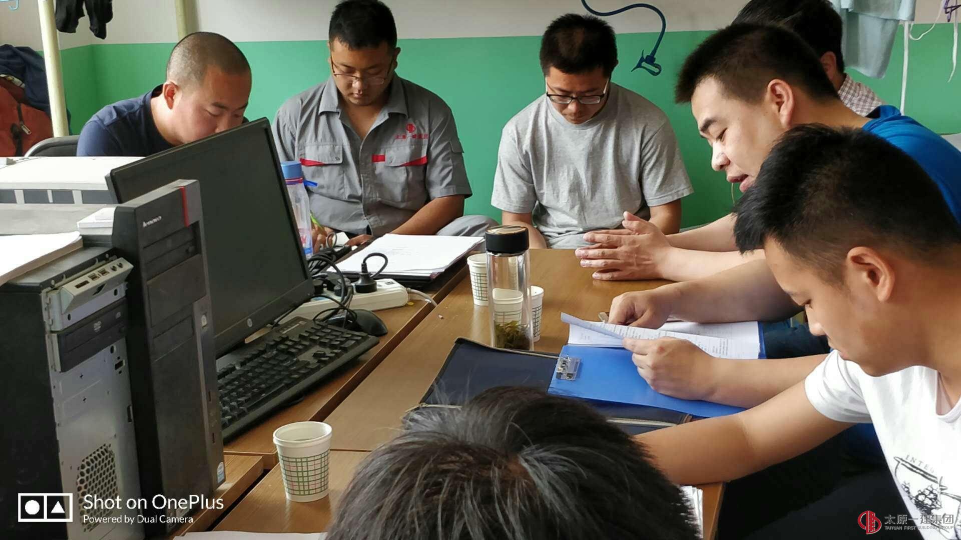 集團公司考核組對直屬三分公司承建的屯留縣第二中學校室外消防工程項目進行現場檢查指導工作