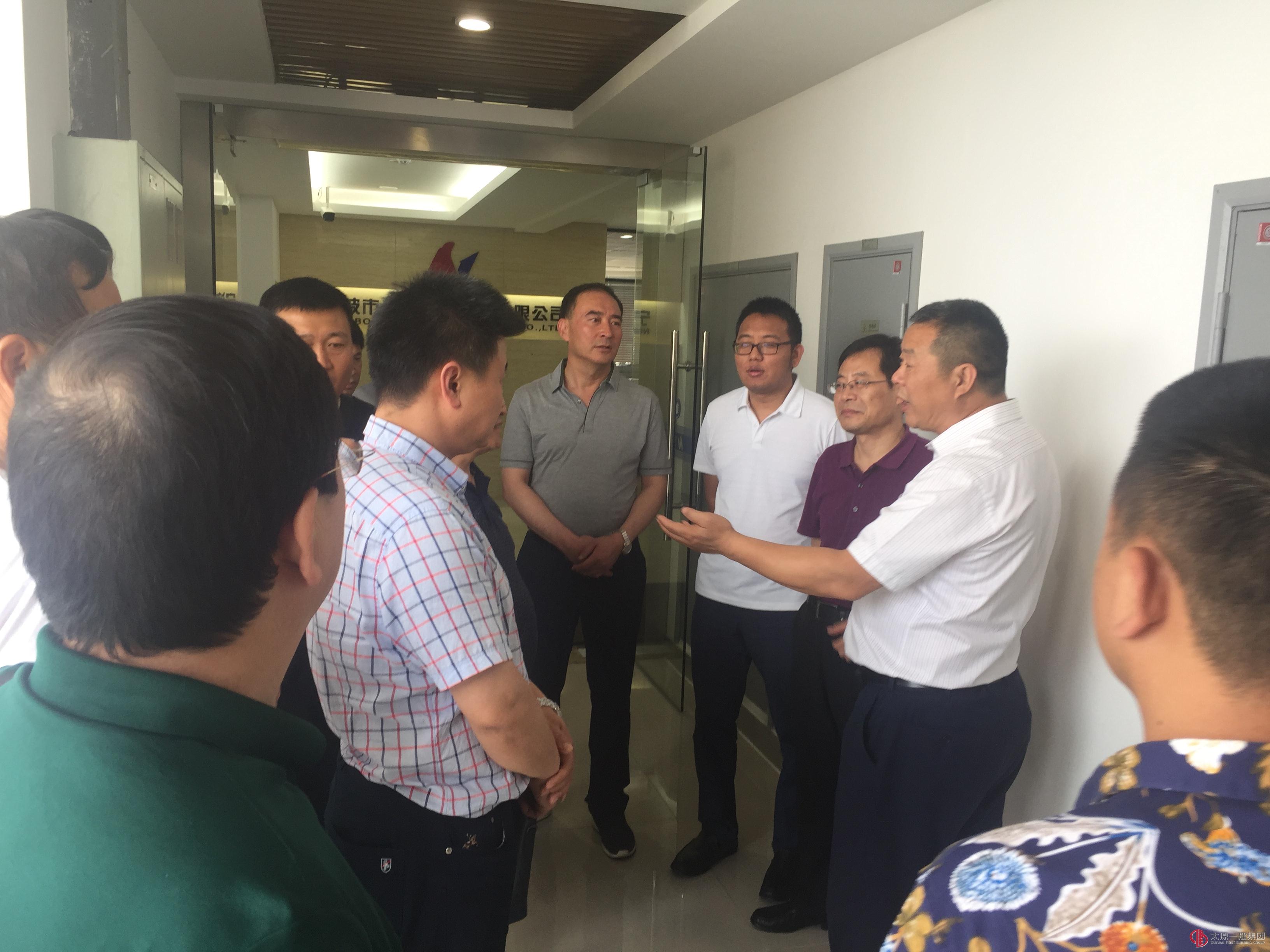 易通勞務公司參加中建協(xié)全國建筑勞務行業(yè)發(fā)展研討會