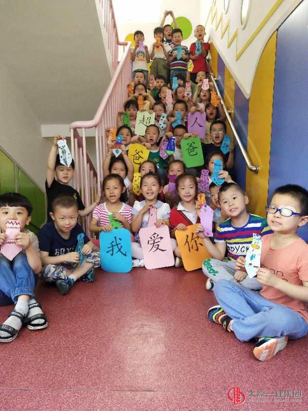 快樂(lè)端午，與愛(ài)同行——幼兒園端午節(jié)主題活動(dòng)