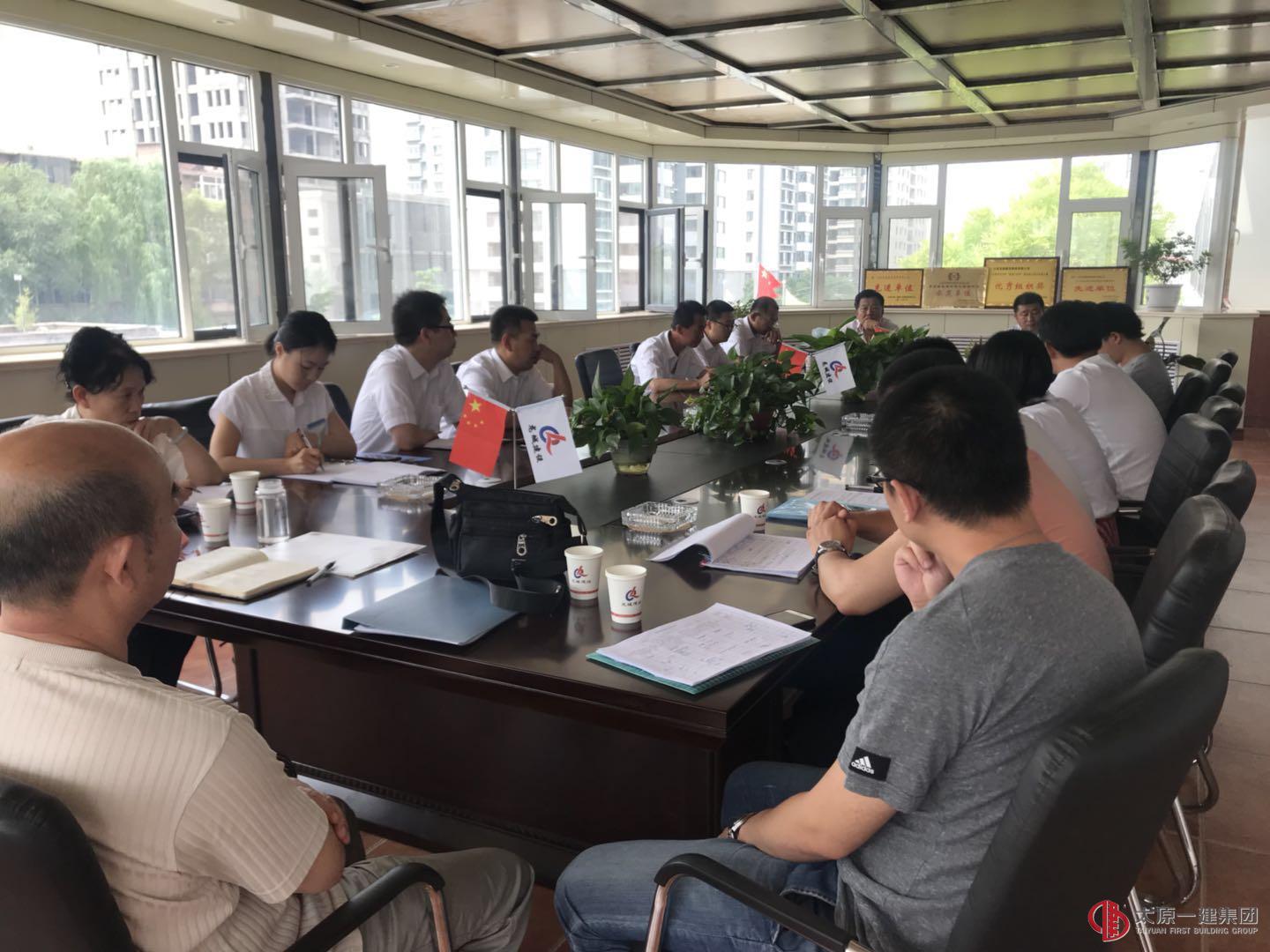 集團(tuán)公司考核組對龍城公司進(jìn)行上半年集中考核檢查