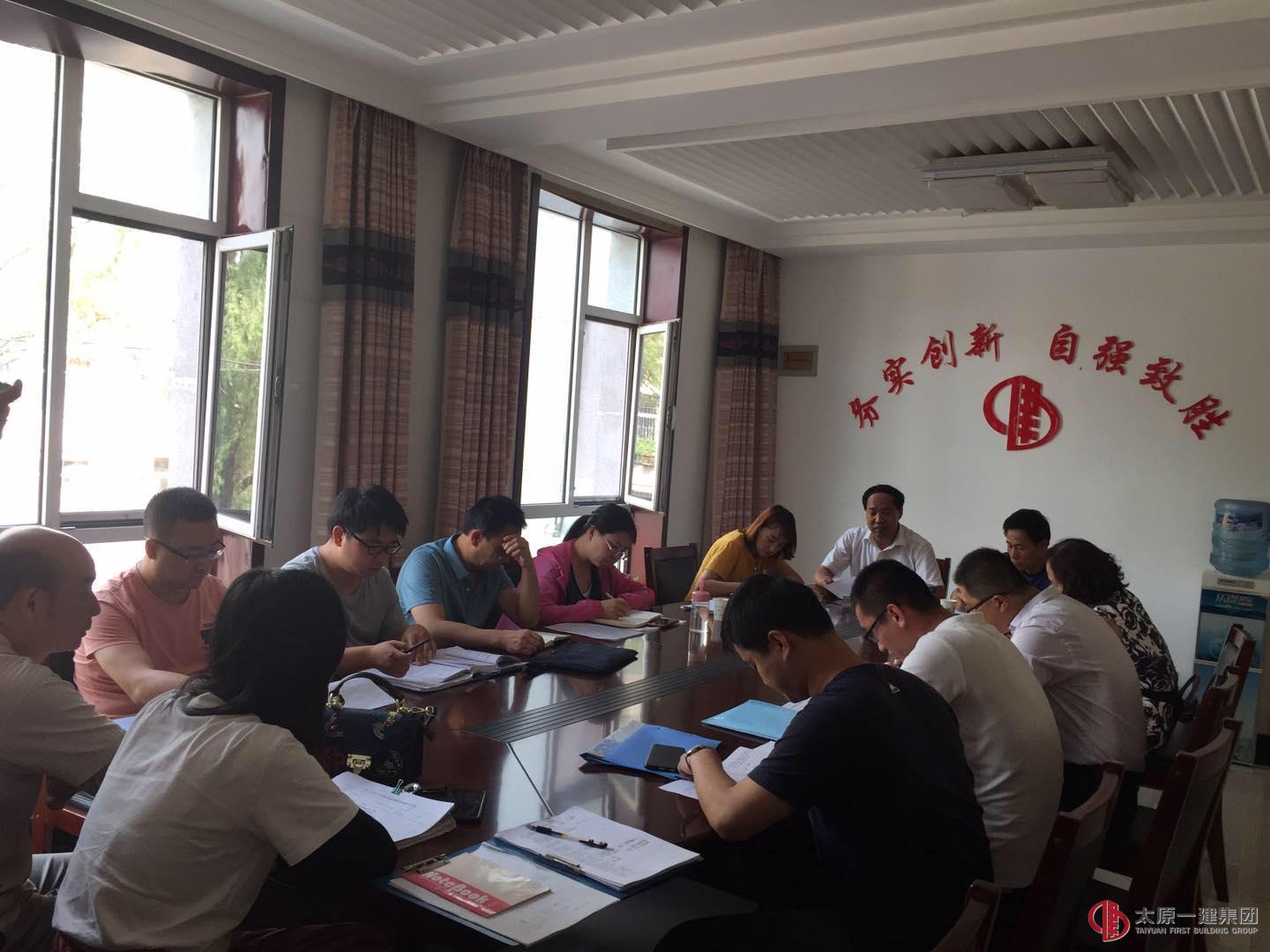 集團(tuán)公司考核組對直屬三分公司進(jìn)行上半年綜合檢查指導(dǎo)