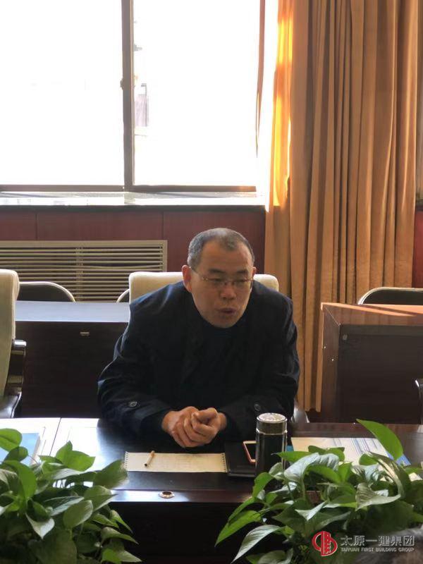 太原市建設工程質量監督站來集團公司調研