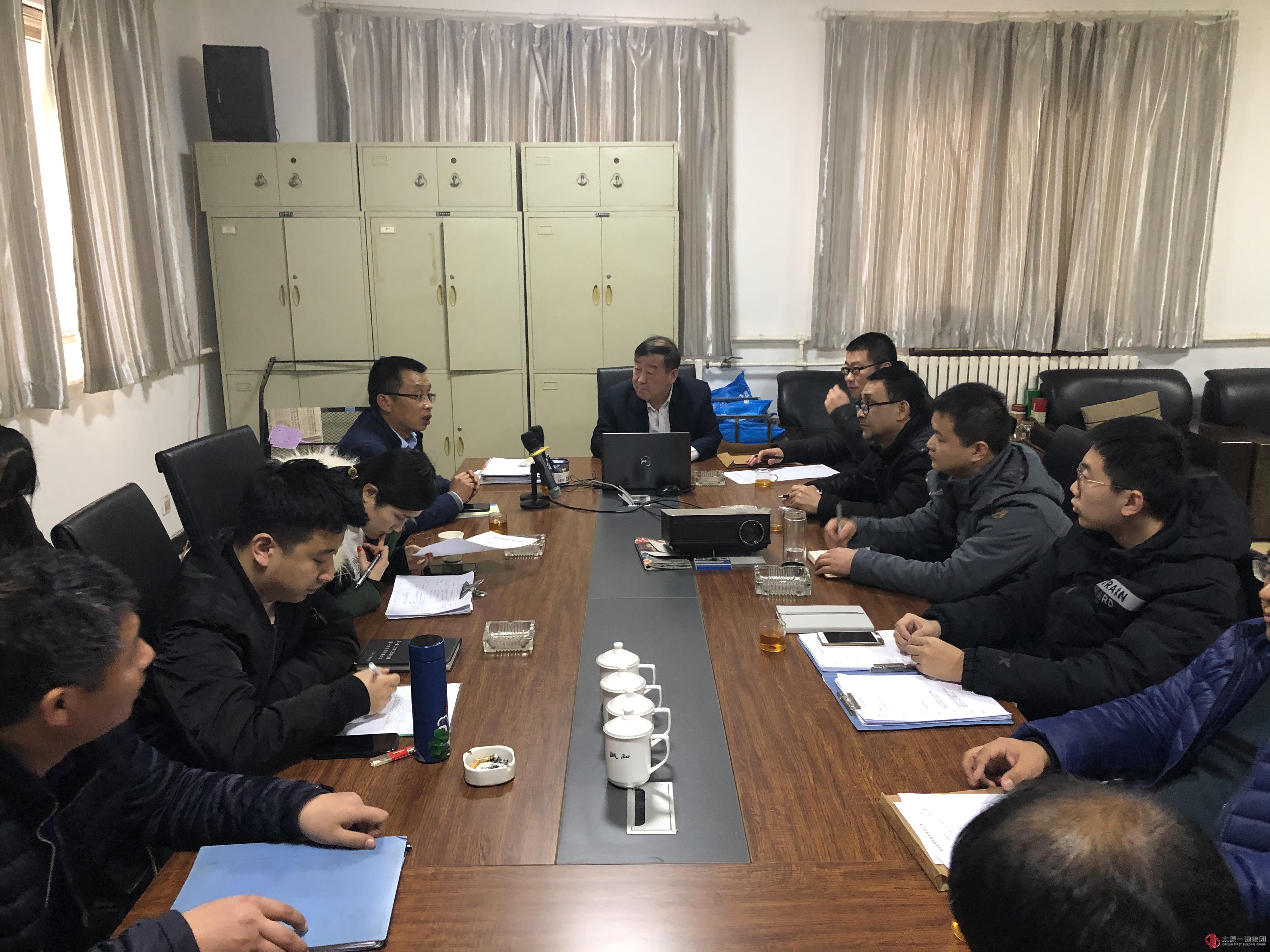 建安分公司、一分公司、十二分公司接受集團公司年終考核