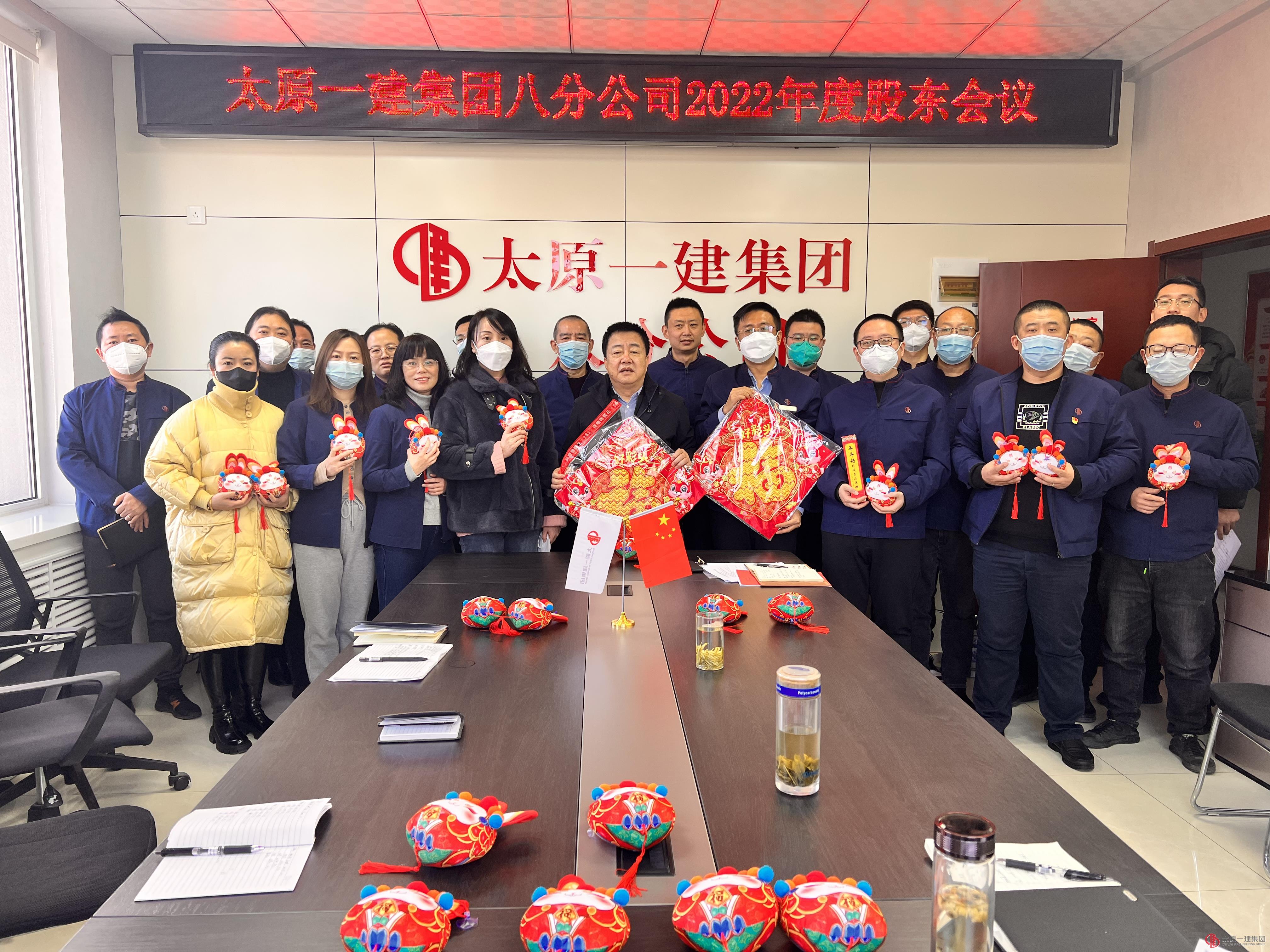 基層慰問暖人心 殷切關懷鼓干勁